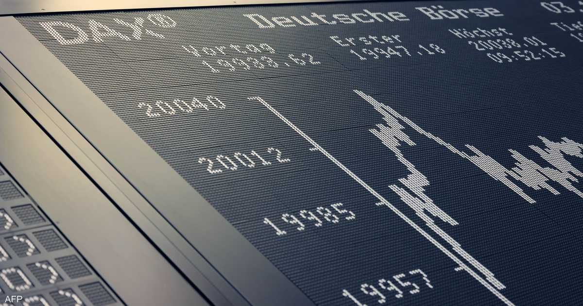 العالم اليوم - مكاسب الرعاية الصحية والقطاع المالي تحد من خسائر أسهم أوروبا