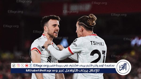 موعد مباراة ليفربول وليل في دوري أبطال أوروبا والقنوات الناقلة