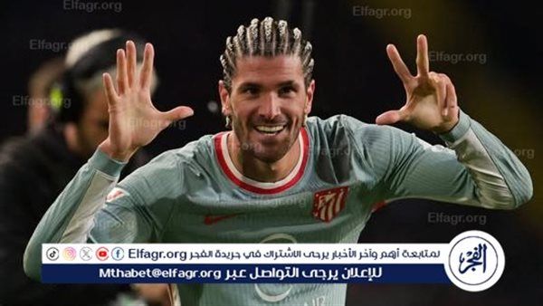 تشكيل مباراة أتلتيكو مدريد وباير ليفركوزن في دوري أبطال أوروبا