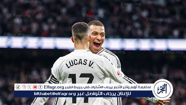 معلق مباراة ريال مدريد وسالزبورج في دوري أبطال أوروبا 