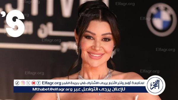 أروى جودة تتصدر التريند بعد عقد قرانها على رجل أعمال فرنسي إيطالي في حفل مميز على كوبري قصر النيل