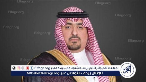 وزير الاقتصاد والتخطيط يستعرض أعمال اللجنة السعودية الإسبانية المشتركة