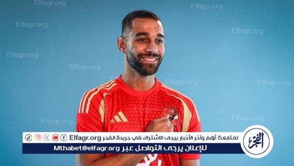 أهلي بنغازي يستفسر عن إمكانية التعاقد مع عمرو السولية