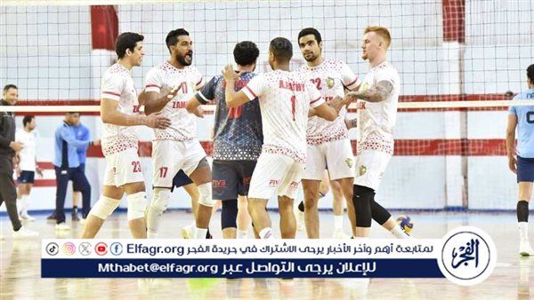 الزمالك يفوز على الجزيرة الإماراتي ويتأهل لنصف تهائي البطولة العربية للكرة الطائرة