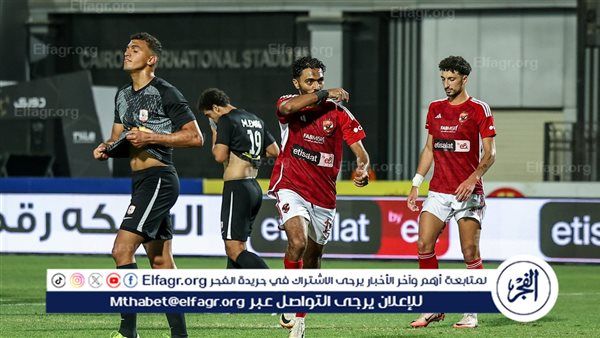 موعد مباراة الأهلي وفاركو في الدوري المصري الممتاز والقنوات الناقلة