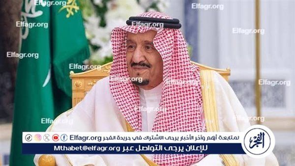 الملك سلمان يُعزي الرئيس التركي في ضحايا الحريق الذي اندلع في منتجع بولاية بولو