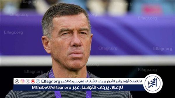 استقالة مدرب منتخب أوزبكستان