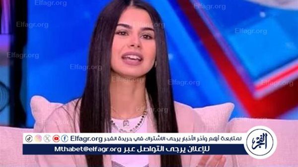 منة عرفة تتصدر تريند "جوجل".. فما القصة؟