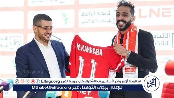 عاجل.. الاتحاد الليبي يعلن استعارة كهربا من الأهلي