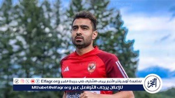 محمد فخري: أتمنى العودة للأهلي.. وأرحب باللعب في الزمالك