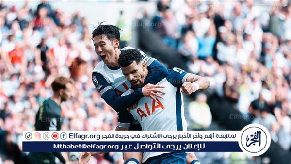 تشكيل توتنهام لمواجهة هوفنهايم في الدوري الأوروبي