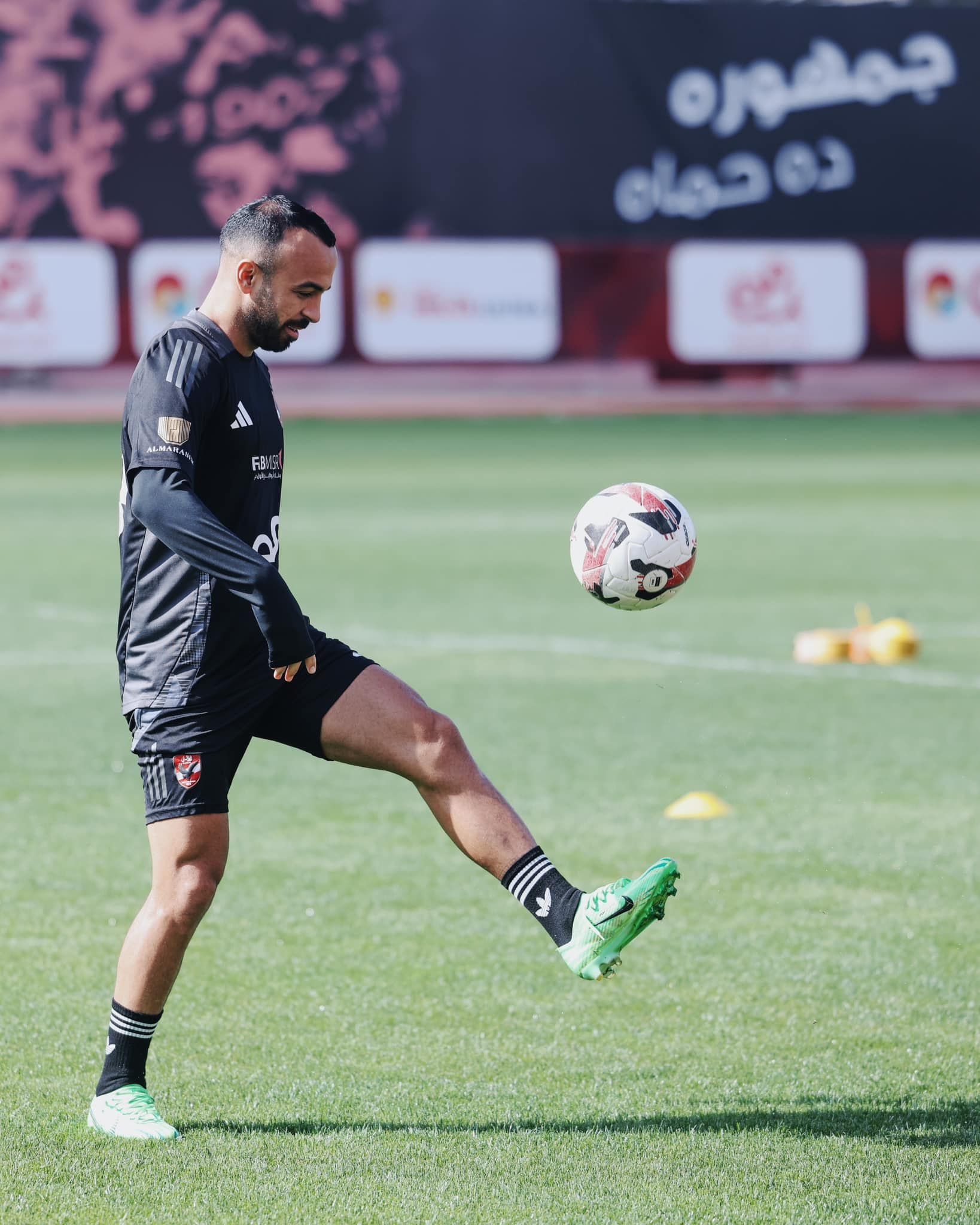 شاهد أبرز لقطات أول مران للأهلي استعداداً لمواجهة بيراميدز في الدوري