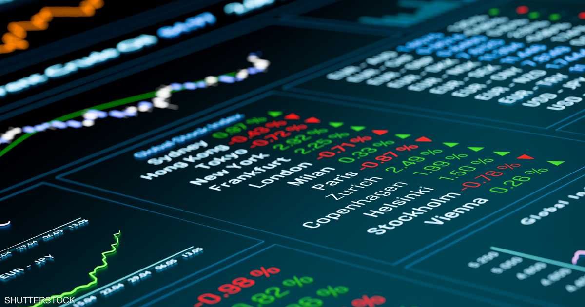 العالم اليوم - أسواق أوروبا تصعد بعد خطاب ترامب في دافوس.. وسهم بوما يتراجع