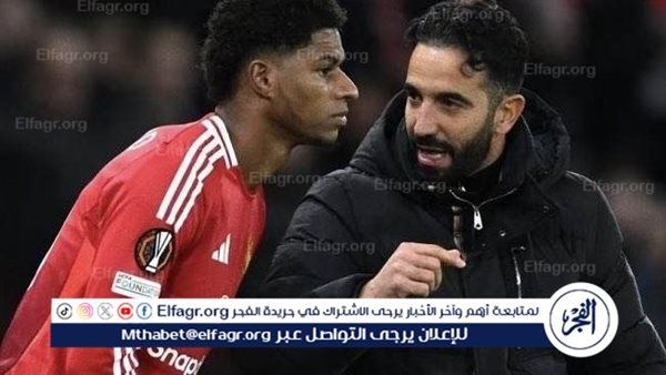 تصريح جديد من مدرب مانشستر يونايتد حول مصير راشفورد