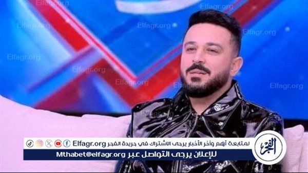 هيثم نبيل يتصدر تريند جوجل بعد ظهوره مع ياسمين عز في برنامج "كلام الناس"