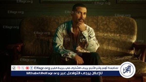 "موضوع عائلي 3" يتصدر تريند جوجل بعد عرض الحلقة الأخيرة وأغنية أحمد سعد الدعائية تشعل الأجواء