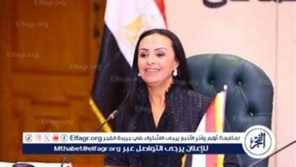 حول التقدم الاجتماعي والاقتصادي في مصر..وزيرة التضامن تلقي الكلمة الافتتاحية في حدث جانبي بجنيف