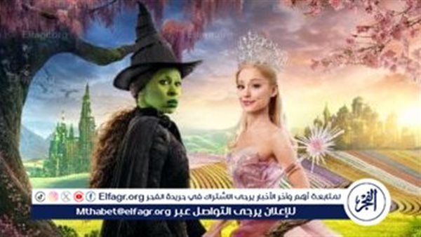 "Wicked" يكتسح شباك التذاكر بـ 710 مليون دولار.. وصراع الجماهير يشعل مواقع التواصل!