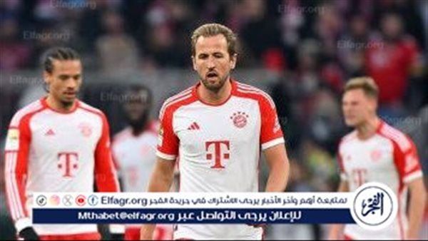 ريال مدريد يبدأ مفاوضاته لضم لاعب بايرن ميونخ