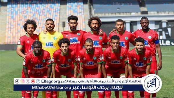 مدرب مودرن سبورت: نجحنا في استغلال الفرص أمام الزمالك.. فرانك دوما مدربًا كبيرًا.. ولا يوجد فروقات بين لاعبي الدوري