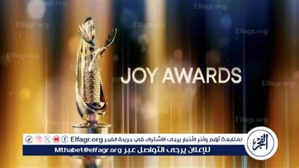 عاجل - أغلى إطلالة في Joy Awards تثير الجدل.. يرتدي عقد بـ650جنيها