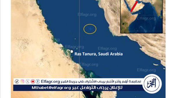 هيئة بريطانية: سفينة حربية صغيرة تطالب سفينة قرب المياه السعودية بالتحول نحو إيران