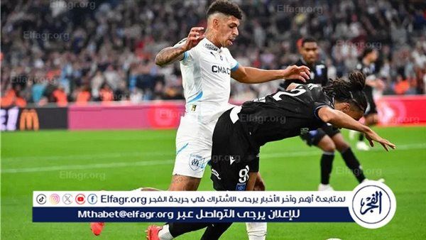 موعد مباراة اوكسير وسانت اتيان في الدوري الفرنسي