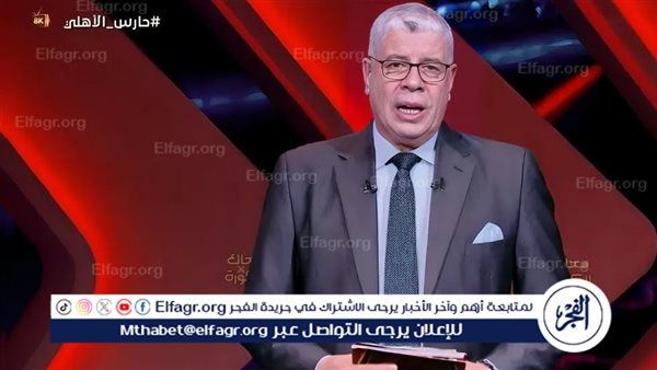 عاجل.. شوبير يشعل حماس جماهير الأهلي حول الصفقات الجديدة