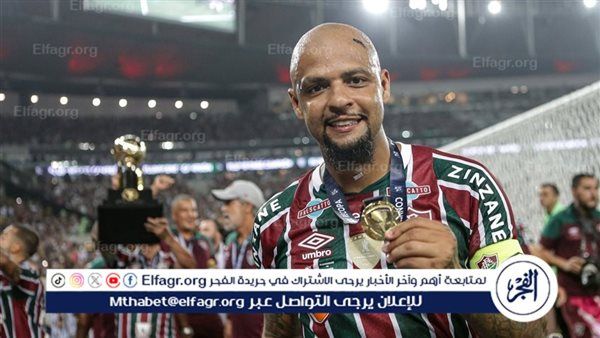 البرازيلي فيليبي ميلو يعلن اعتزاله كرة القدم