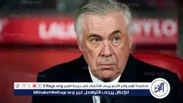 أنشيلوتي: فالفيردي اللاعب الأكثر اكتمالًا في العالم