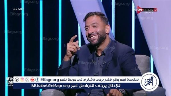 ميدو: رجال الأعمال دمروا الجيل الذهبي الزمالك.. وهذا موقف زيزو