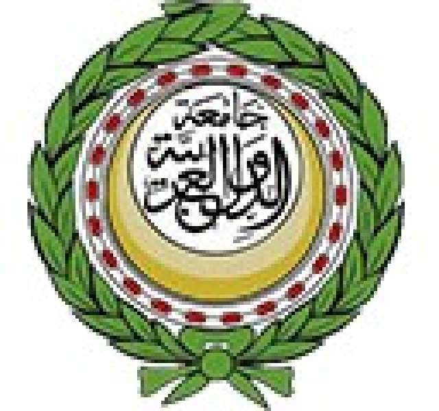 الجامعة العربية تدين استهداف المستشفى السعودي بالفاشر وحرق مصفاة الجيلي للنفط شمال...