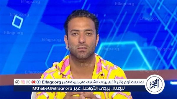 هتشجع صلاح ولا مرموش في الدوري الإنجليزي؟ ميدو يُجيب