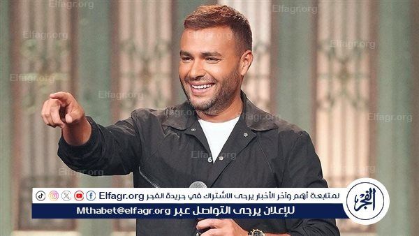 رامي صبري يطلق نسخًا متعددة من "فعلا مبتنسيش" ويتيح الفرصة للمواهب الشابة للمشاركة في الغناء