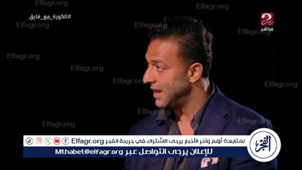 ميدو: رمضان صبحي وإمام عاشور لا يصلحان للعب في أوروبا