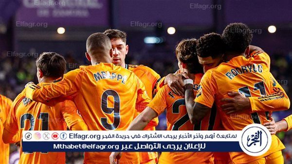 بأقدام مبابي.. ريال مدريد يضرب بلد الوليد بثلاثية نظيفة ويعزز صدارته للدوري الإسباني