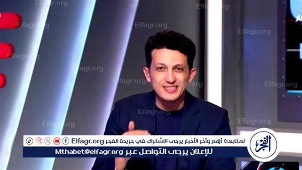 أمير هشام: عبدالحميد حسن تعرض لضغوط شديدة.. ولم يكن يتوقع رحيله عن الأهلي بهذه الطريقة