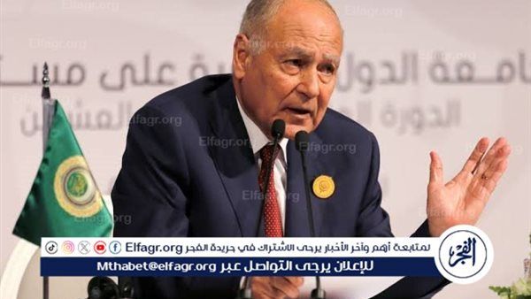 أبو الغيط: دعم عربي قوي للموقف المصري الأردني الرافض لتهجير الفلسطينيين