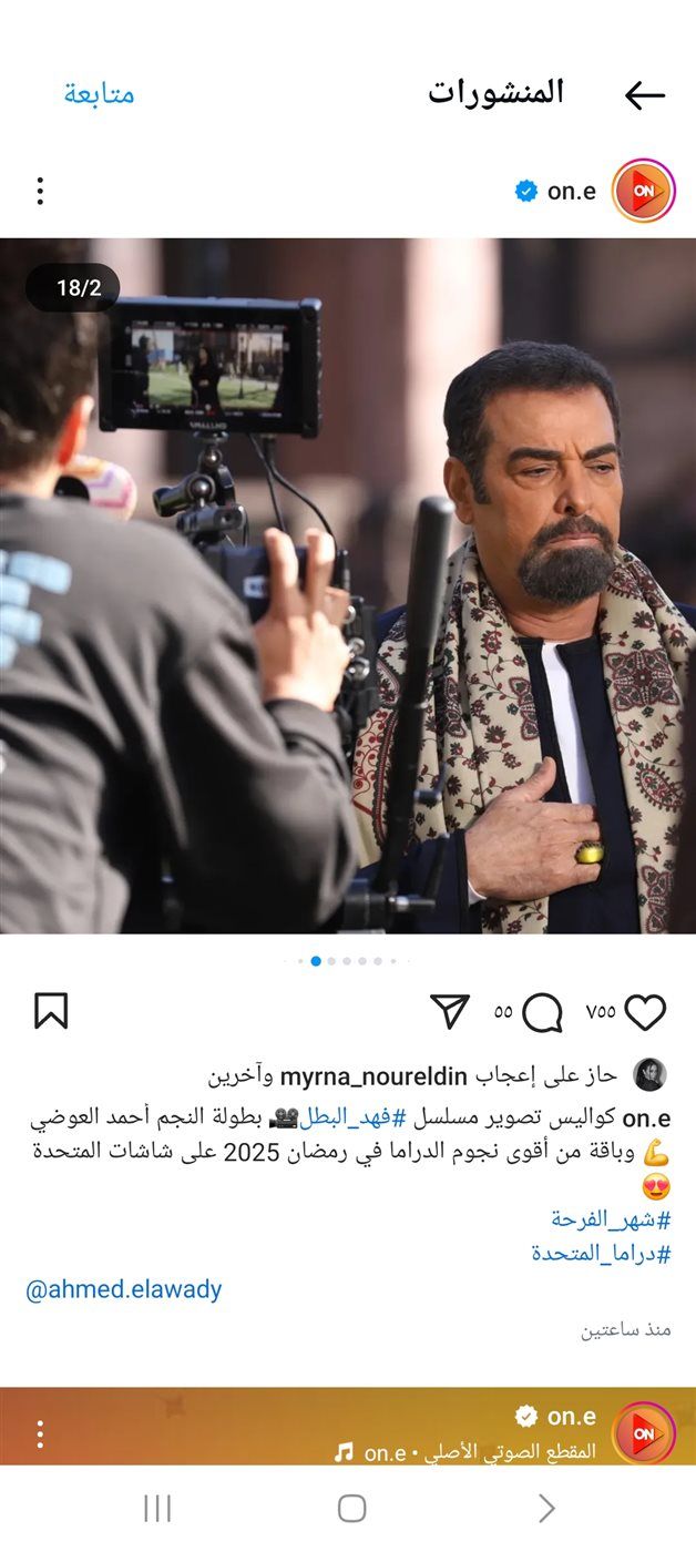 بالصور.. كواليس مسلسل فهد البطل بطولة العوضي رمضان 2025