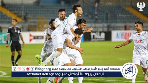 موعد مباراة المصري وإنبي بالدوري والقنوات الناقلة