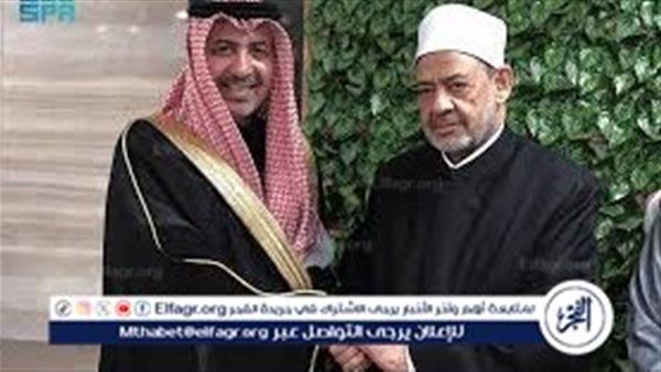 شيخ الأزهر يستقبل سفير خادم الحرمين الشريفين في مصر