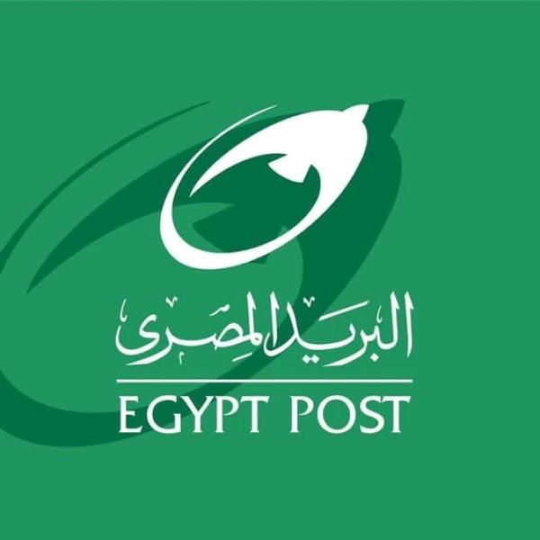 البريد المصري ”يحذر” من الرسائل النصية والروابط غير معلومة المصدر التي تستهدف...