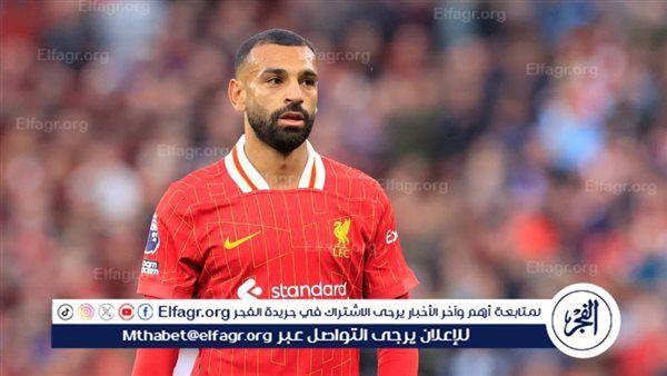 سلوت يكشف سبب استبعاد محمد صلاح من مباراة آيندهوفن بدوري أبطال أوروبا