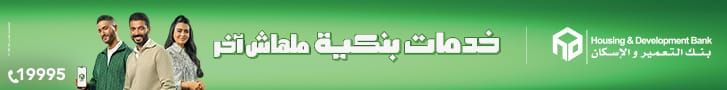 في استطلاع دوت الخليج.. 43.6%: المرأة لم تتأثر أكثر من الرجل…