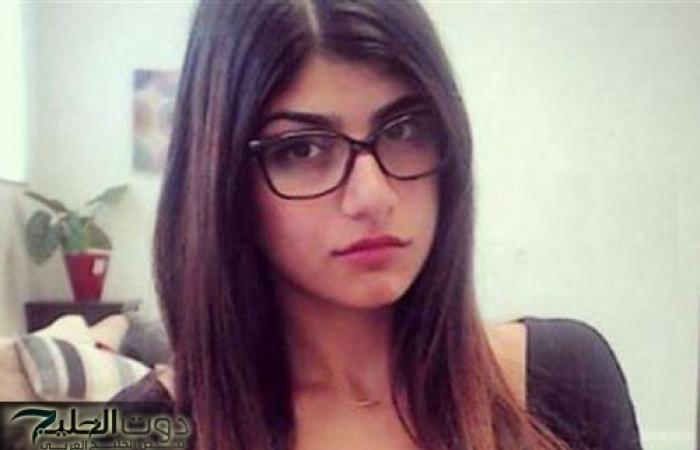 Watch… Mia Khalifa: This is what I get paid for my disgusting movies, and what they did to me during filming made me cry in pain. | Interesting details