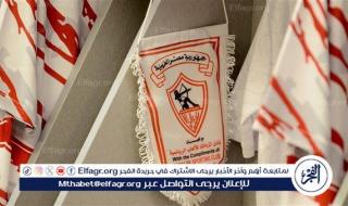 مفاجأة مدوية.. عملاق أوروبي يستهدف خطف صفقة الزمالك الذهبية