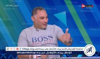 أيمن الشريعي: سأترشح رئيسًا للرابطة وحسام الزناتي بدلًا من عامر حسين في عهدي