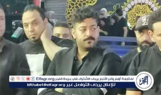 بالدموع.. إسماعيل الليثي يتلقى واجب عزاء نجله ضاضا