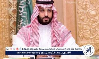 ولي العهد يطلق «مؤسسة الرياض غير الربحية» ويعلن تشكيل مجلس إدارتها