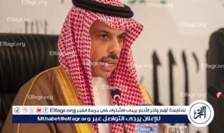 وزير الخارجية في الجلسة المفتوحة لمجلس الأمن: السعودية ملتزمة بتعزيز العمل الجماعي لتحقيق الأمن والتنمية